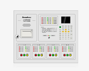 气体灭火控制系统